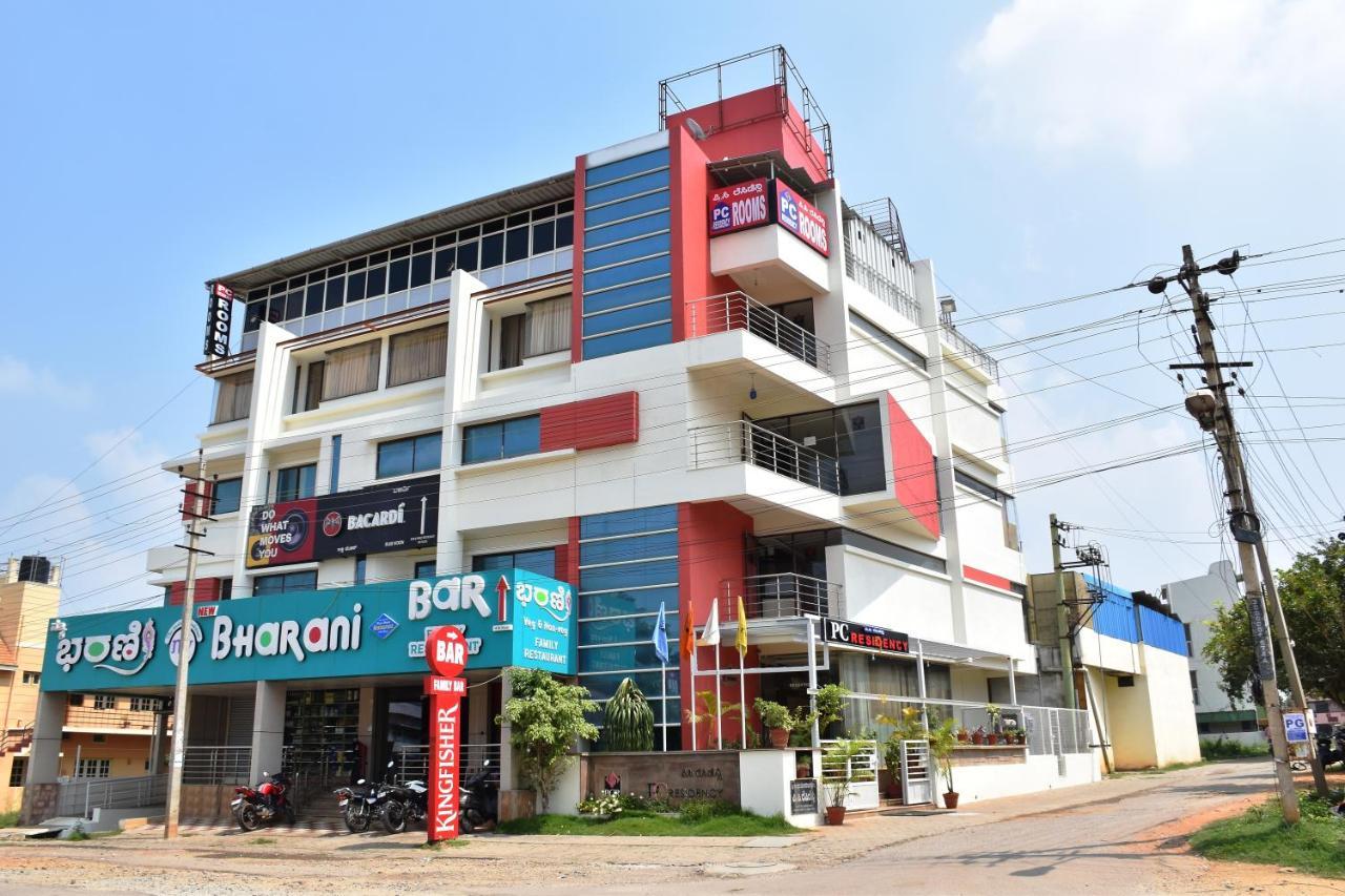 Hotel Pc Residency مَسّور المظهر الخارجي الصورة