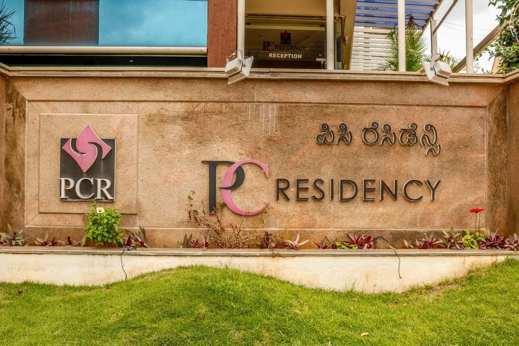 Hotel Pc Residency مَسّور المظهر الخارجي الصورة