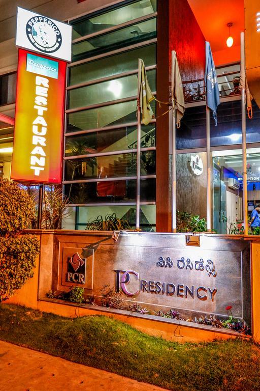 Hotel Pc Residency مَسّور المظهر الخارجي الصورة