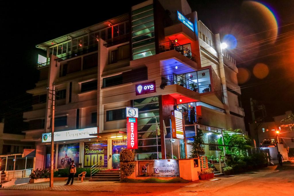 Hotel Pc Residency مَسّور المظهر الخارجي الصورة